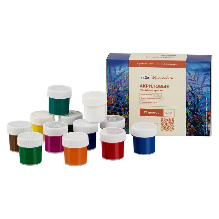 Краски акриловые 12 цв. 20мл Гамма "Хобби" глянцевые