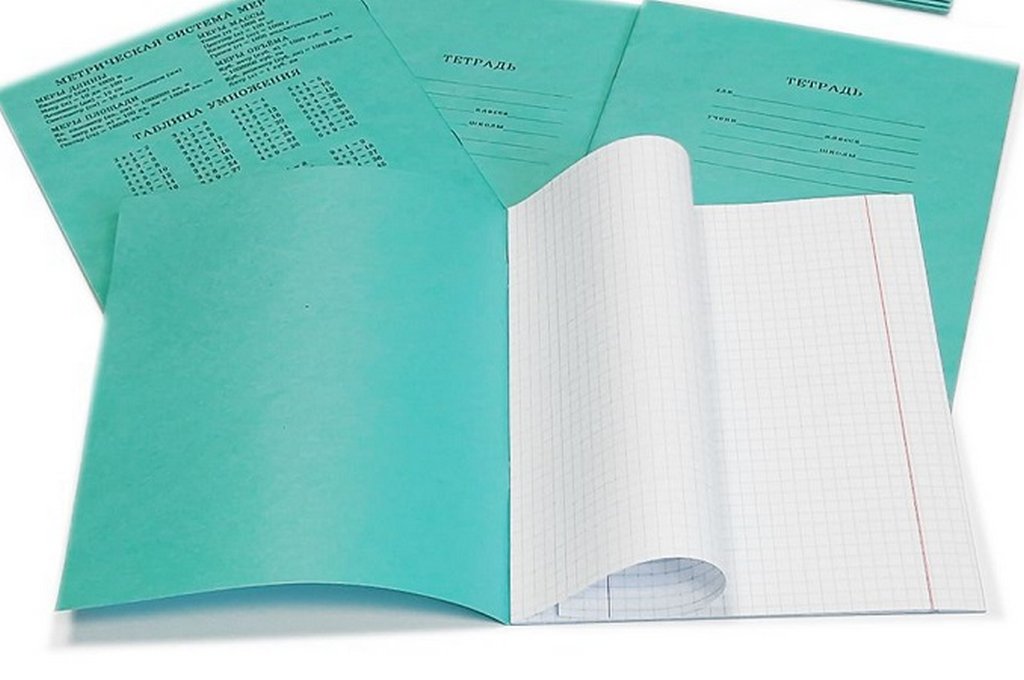 Тетрадь 24 лист кл. А5 бумага офсет с полями (Пресса)