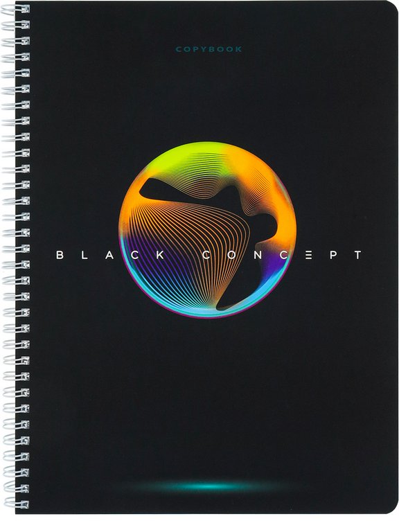 Тетрадь 96 лист кл. А4 на гребне "АБСТРАКТНЫЙ КОНЦЕПТ" Проф-Пресс