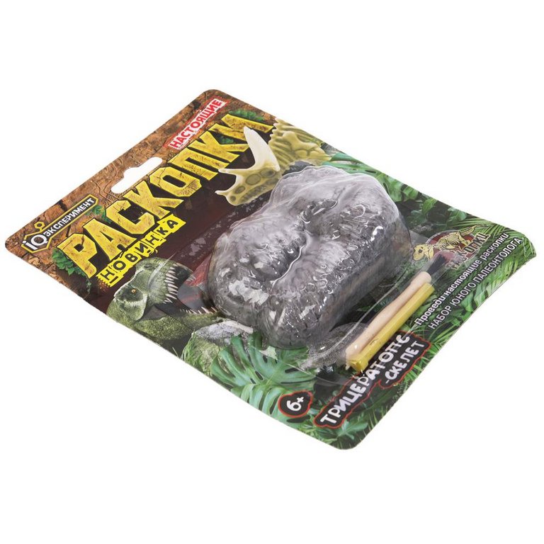 Раскопки "Череп динозавра Трицератопс" IQ Эксперимент