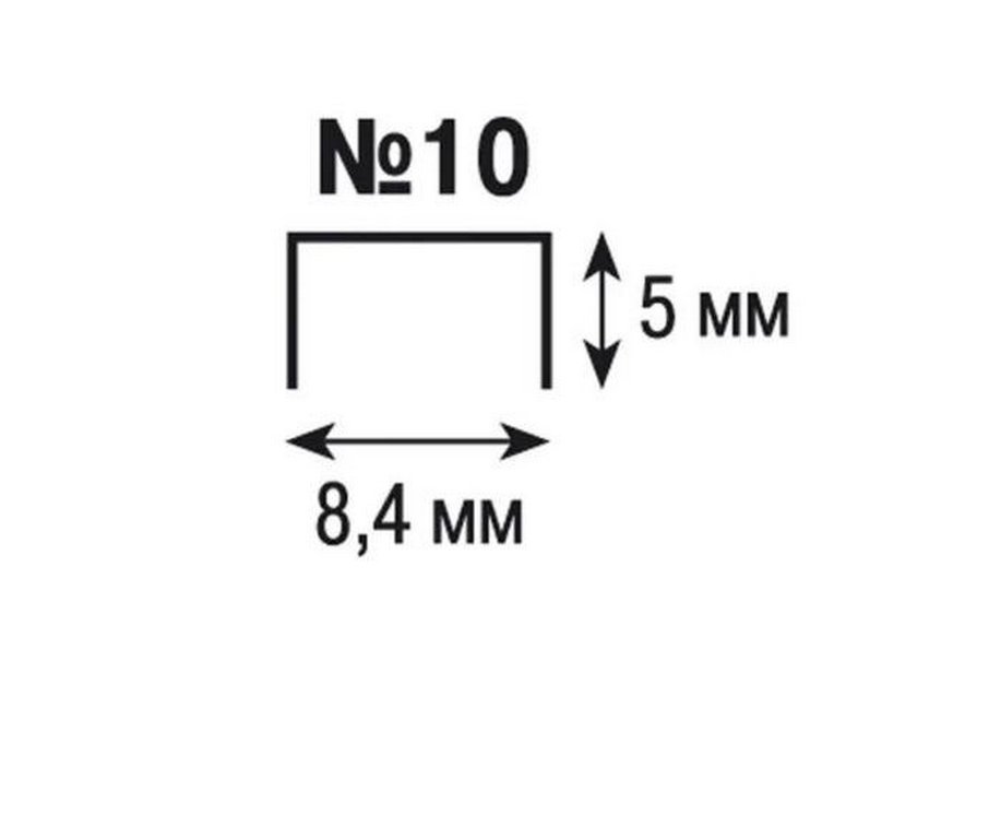 Степлер № 10 до 20л Erich Krause ECO ассорти с антистеплером (глубина 50мм)