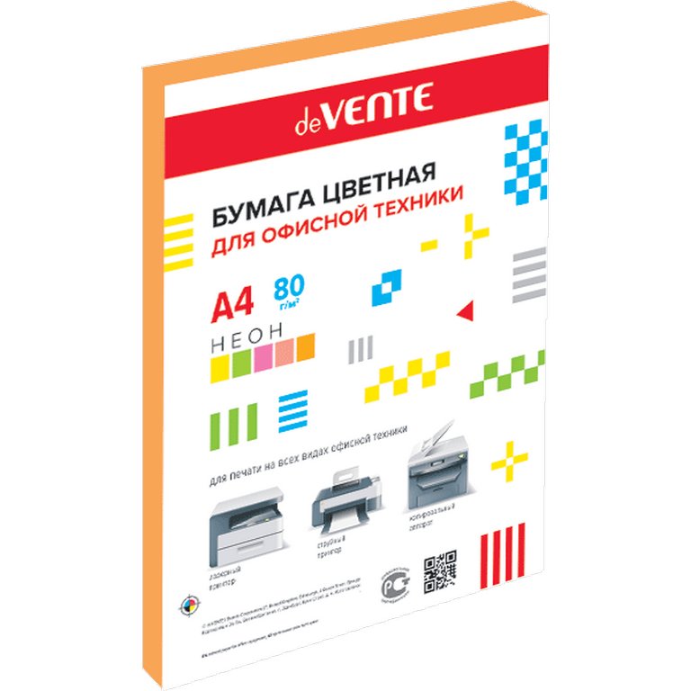 Бумага "deVente" 75г/м2 А4,  50 лист/уп, оранжевый неон
