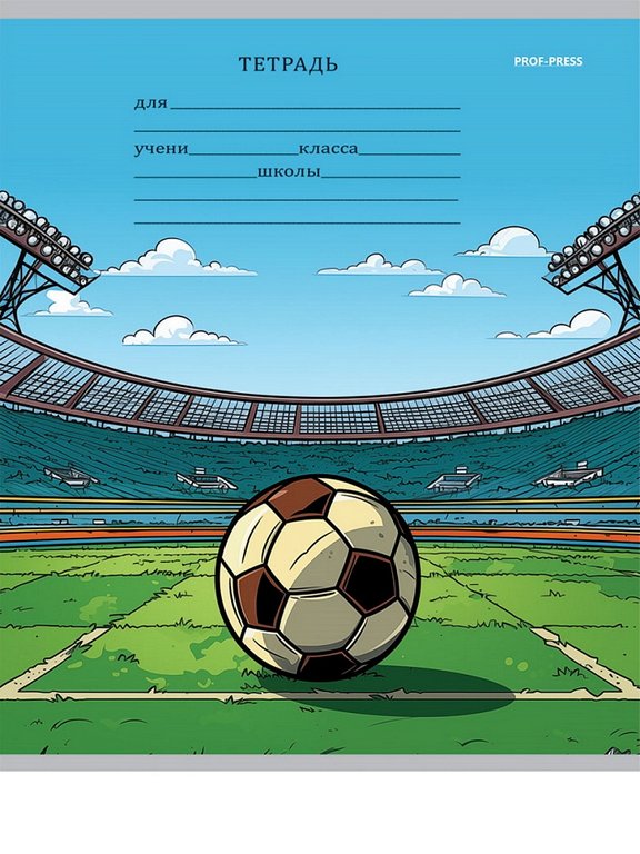 Тетрадь 12 лист лин. косая частая А5 "Микс", ассорти Prof-Press