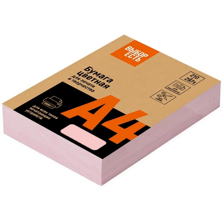 Бумага "Выбор есть" 160г/м2 А4, 250 лист/уп, розовая пастель