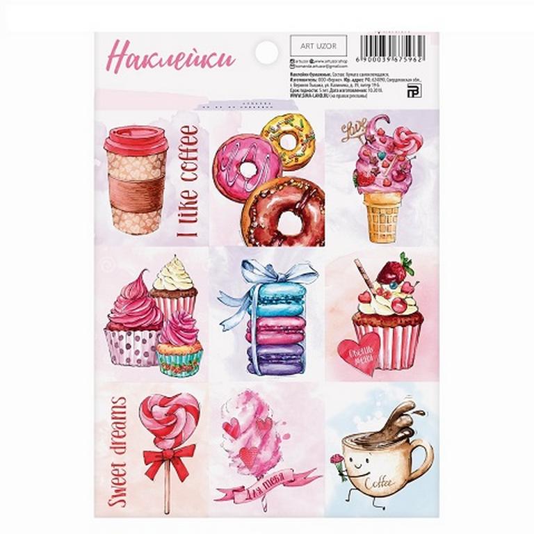 Наклейки 11 х 16 см "Сладости" ART UZOR