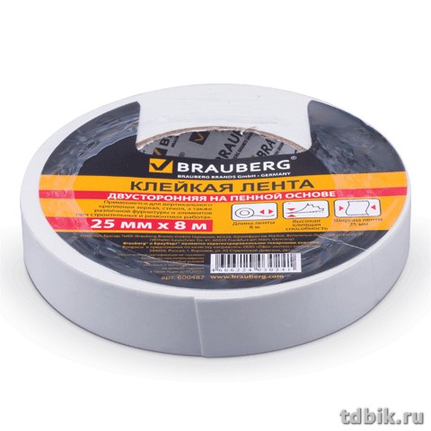 Скотч двухсторонний (вспен. основа) 25 мм*8 м, Brauberg