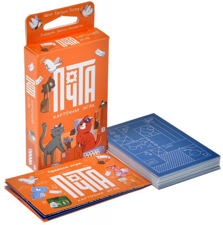 Игра настольная  .8+ с карточками "Почта" (1-4 игрока, 10+ мин) Hobby World
