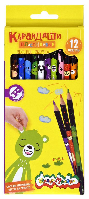Набор карандашей  12 цв.  пласт. корпус Каляка-Маляка "Веселые зверята" (принт на корпусе)