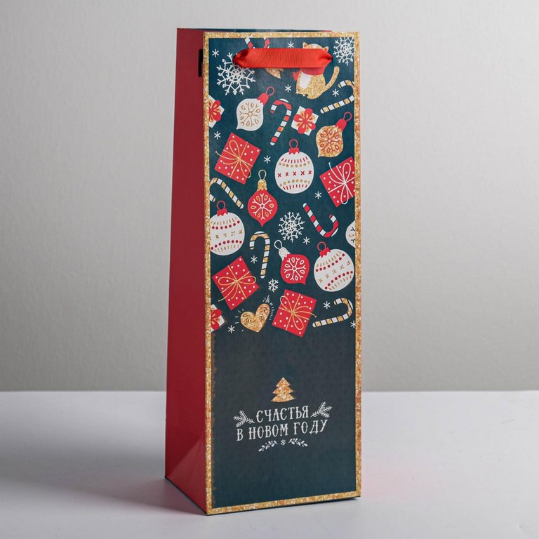 Пакет бумажный под бутылку НГ 13*36см "Счастья в новом году"