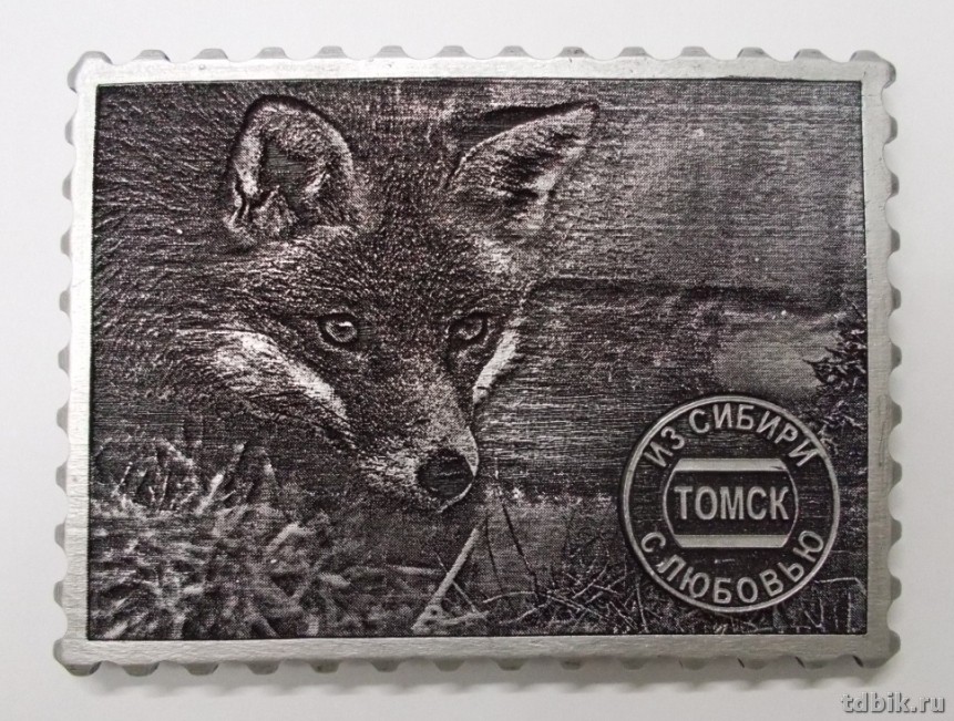 Магнит Томск 3D "Лиса" 10*7,5см искусств. камень (серебро/золото)