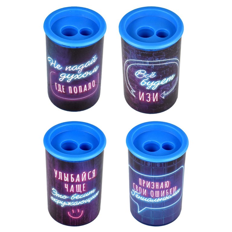 Точилка с контейнером Феникс+ "ВКЛЮЧИ НЕОН"