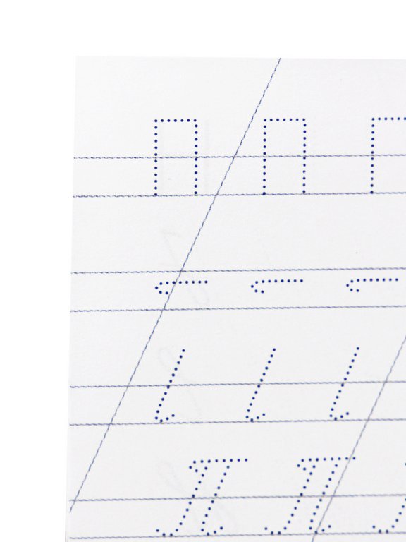 Пропись  для левшей "Алфавит в прописях" 8л., ПРОФ-пресс