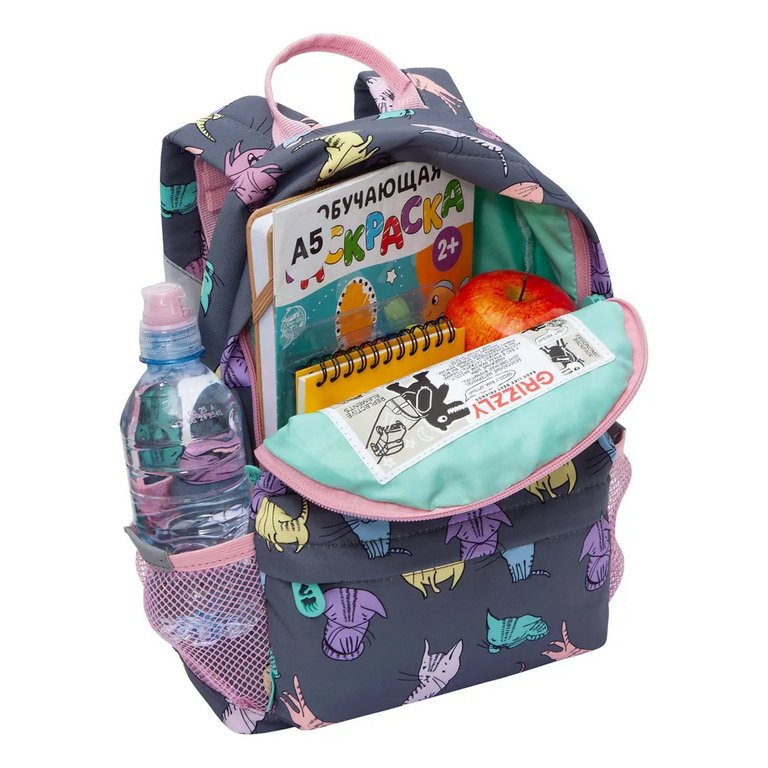 Рюкзак детский для девочки Grizzly "Котики" 21*29*8 см, серый