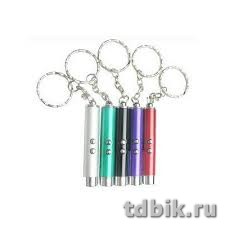 Указка лазерная светодиодная + кр.лазер