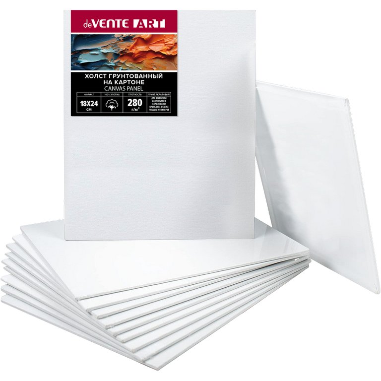 Холст грунтованный на картоне 18*24 см мелкое зерно (100% хлопок, 280 г/м) deVENTE "ART"
