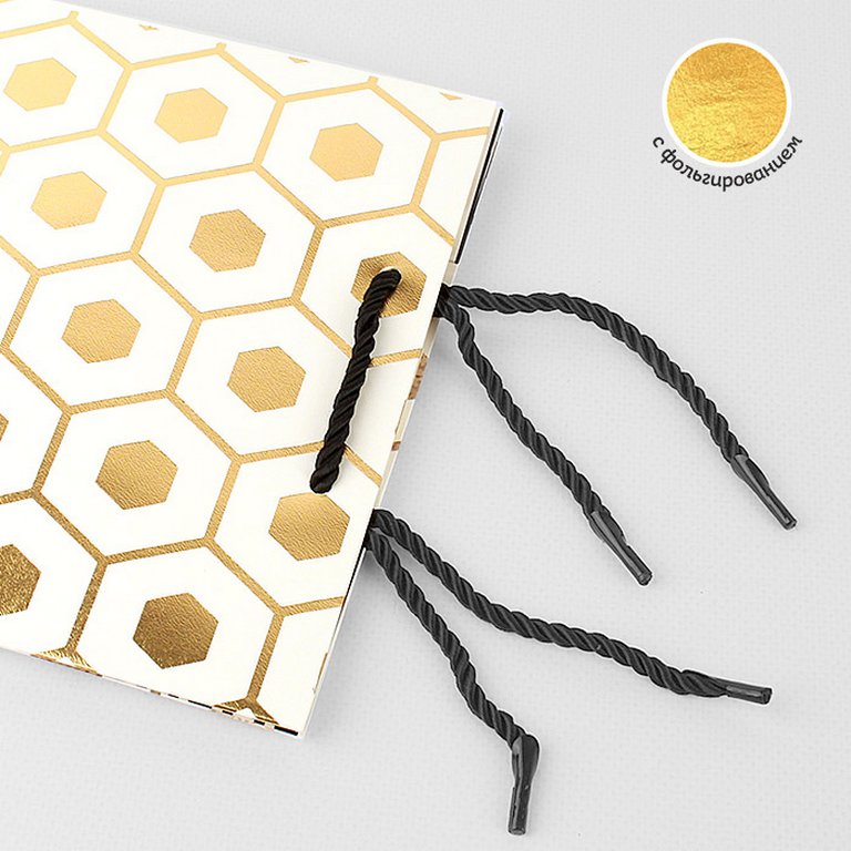 Пакет бумажный 18*23см ламинированный "Узоры" отд.фольгой