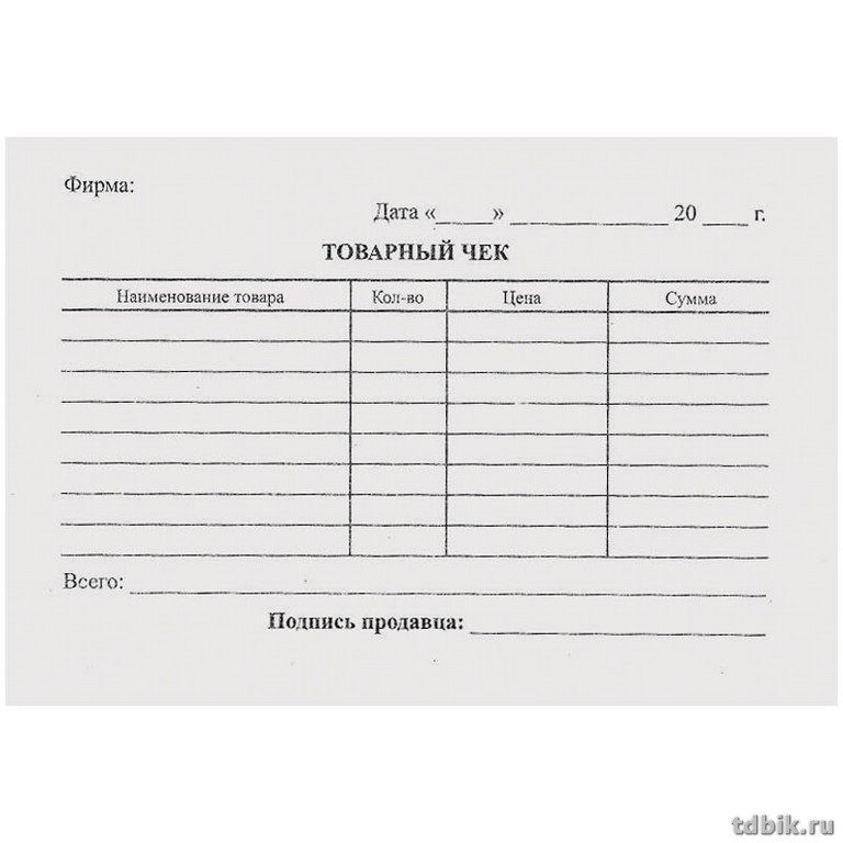 Бланк офсет "Товарный чек" А6 одностор. (100 шт/уп)