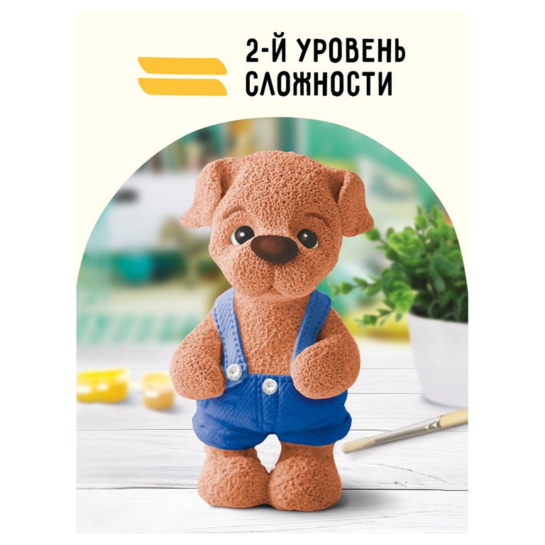 Роспись фигурки из гипса "Песик" с красками и кистью 8,5 см ТРИ СОВЫ 5+