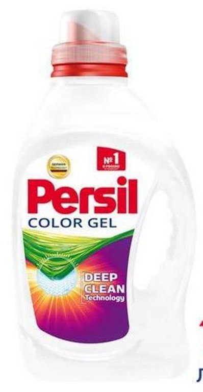 Средство моющее Persil Expert Color, 1,3л (для стир. машин и ручной стирки)