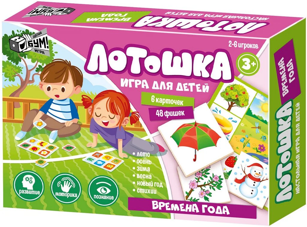 Игра настольная Лотошка "Времена года" Русский стиль
