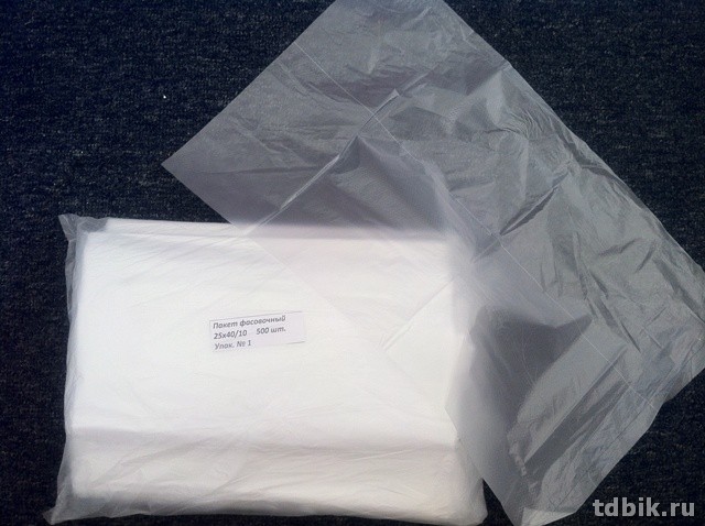 Фасовочные пакеты 25*38 - 30 мкм ПВД 500шт/уп