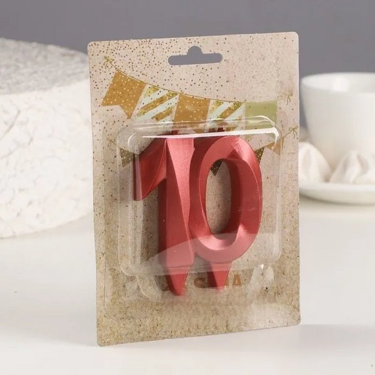 Свеча для торта "Цифра 10" Грань" красный металлик, 7,8 см
