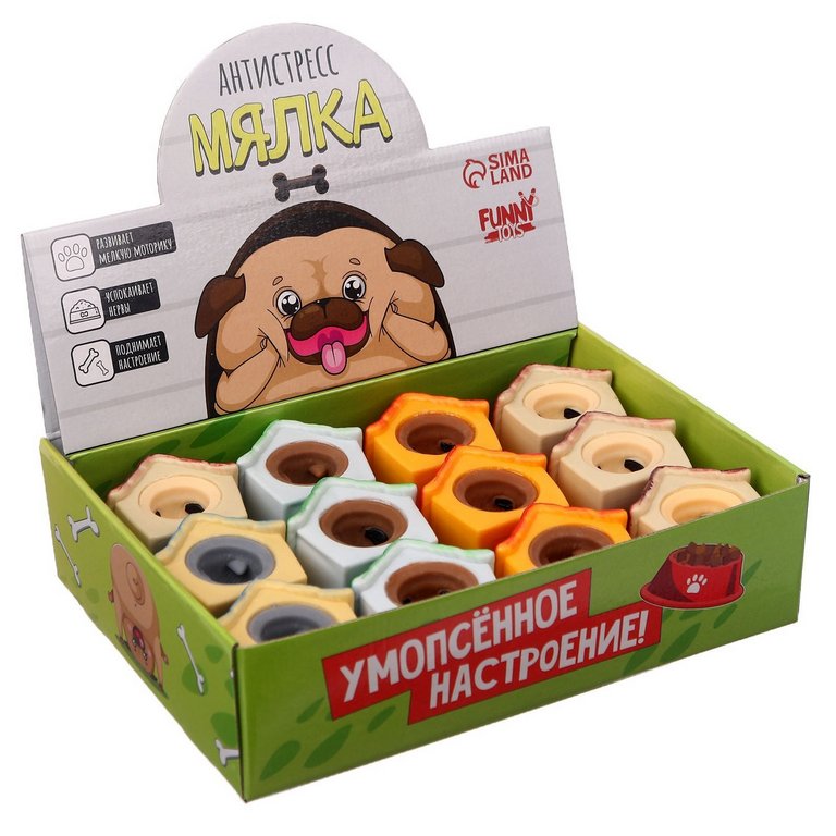 Мялка "Усмирённое настроение" 6*5*4 см, цвета МИКС