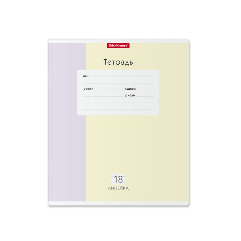 Тетрадь 18 лист кл. А5 "Optima Blocks" ассорти