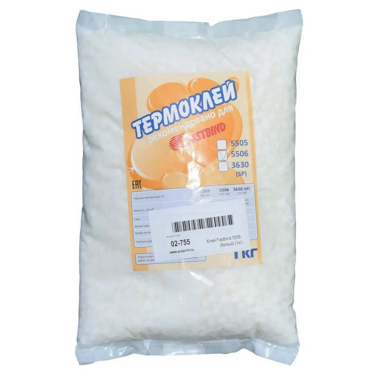Клей для термоклеевых аппаратов Fastbind 5506 (SP) 1 кг