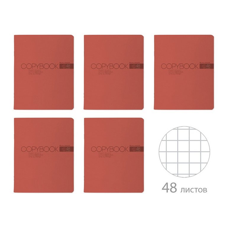 Тетрадь 48 лист кл. А5 на скрепке "MY COLOR" коралл
