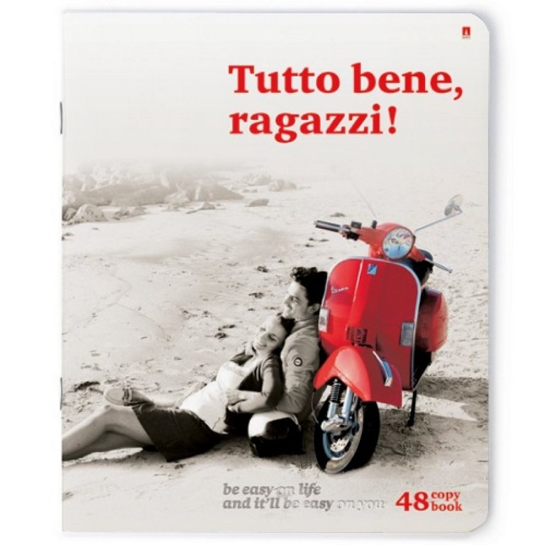 Тетрадь 48 лист кл. А5 на скрепке "ФЕЛИЧИТА"