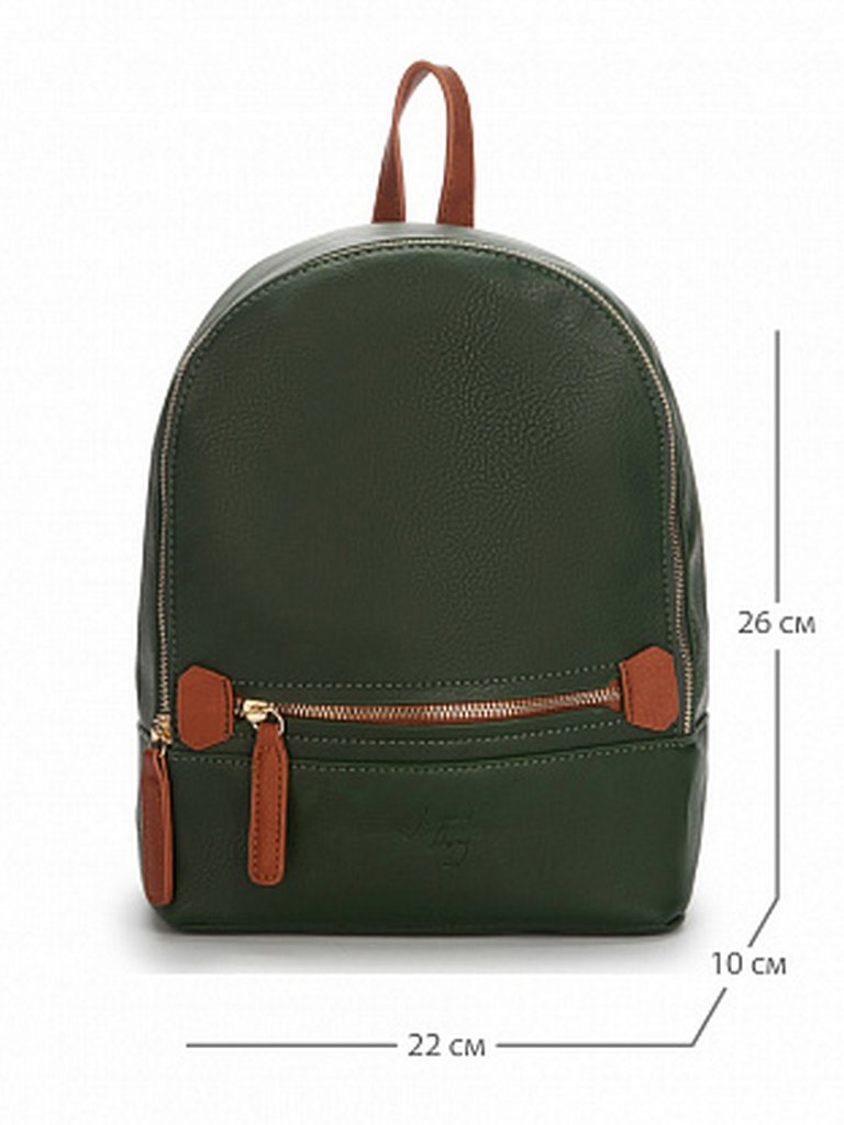Рюкзак женский Jane's Story 22х26х10см, экокожа,  зеленый