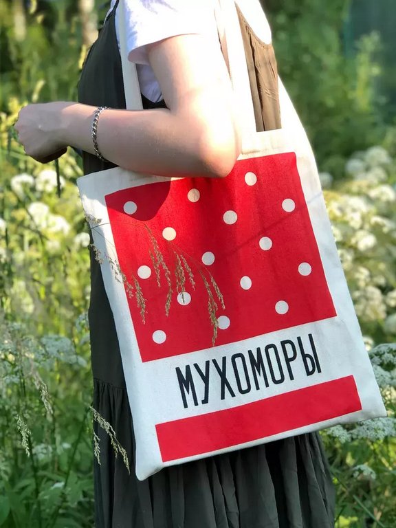 Сумка-шоппер "Мухоморы" Бюро Находок