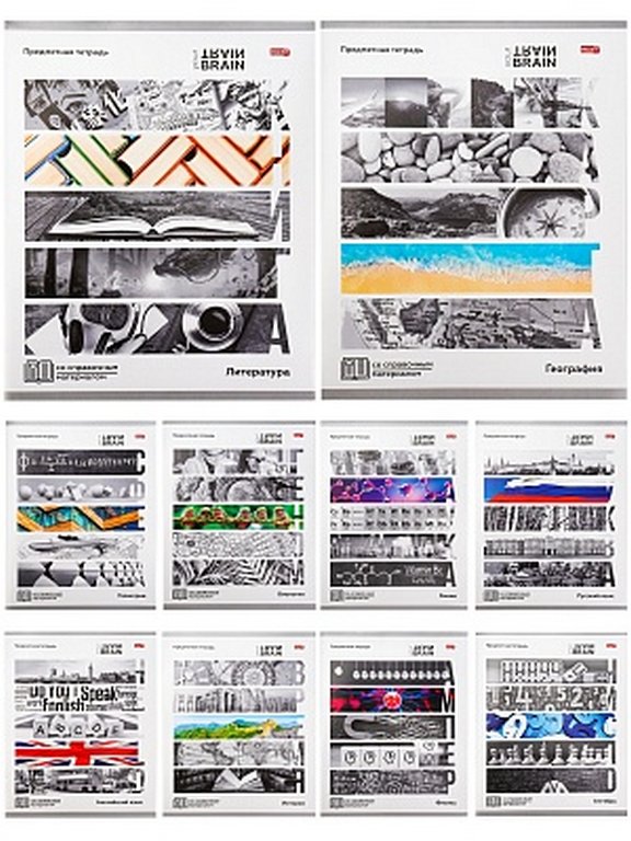 Тетради в наборе 48 лист (10шт/уп предм.тетрадей) А5 на скрепке, со справ. мат-ом "Контрасты"