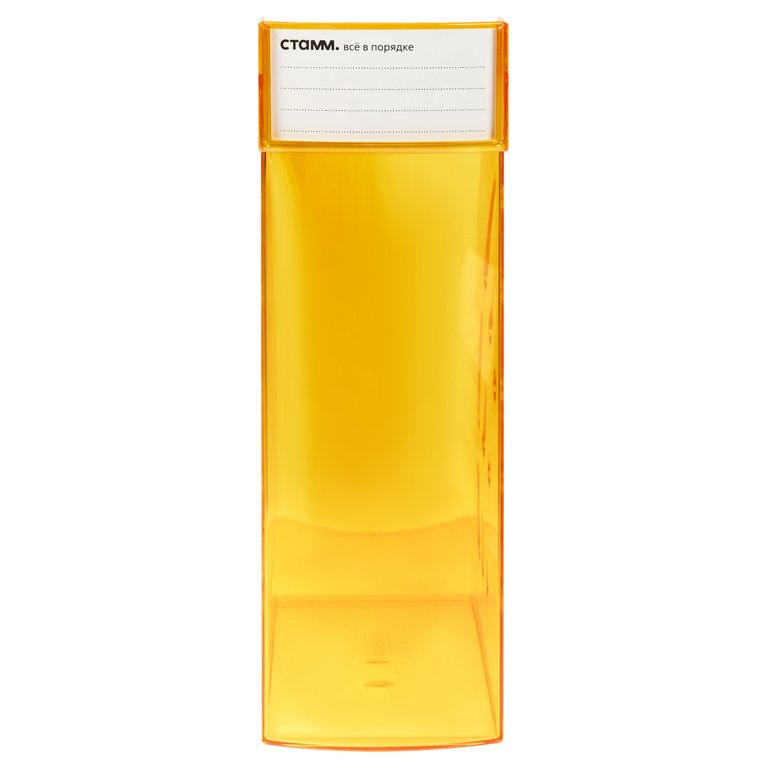 Лоток вертикальный 95 мм Стамм Эксперт с карманом, тонированный манго