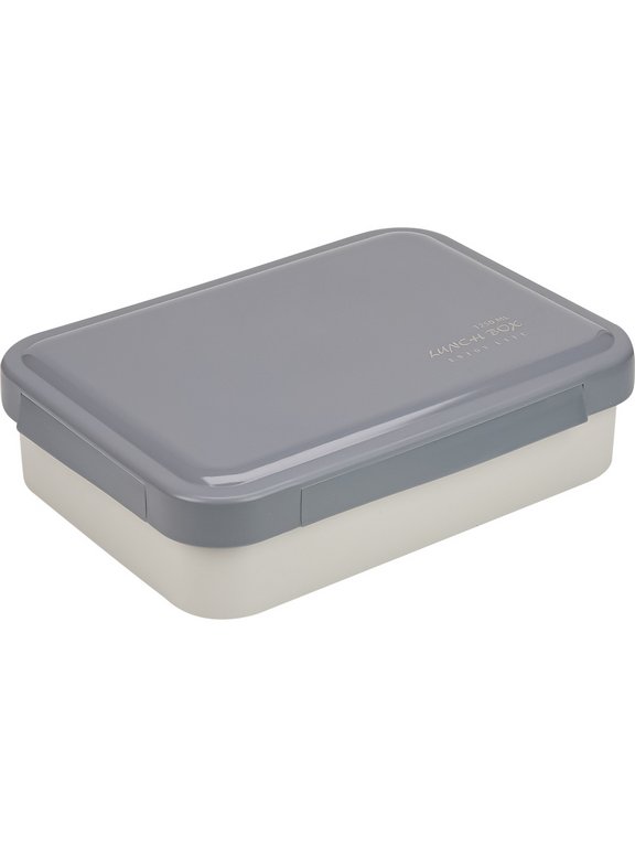 Ланч-бокс 1250 мл (с приборами, три отделения) серый