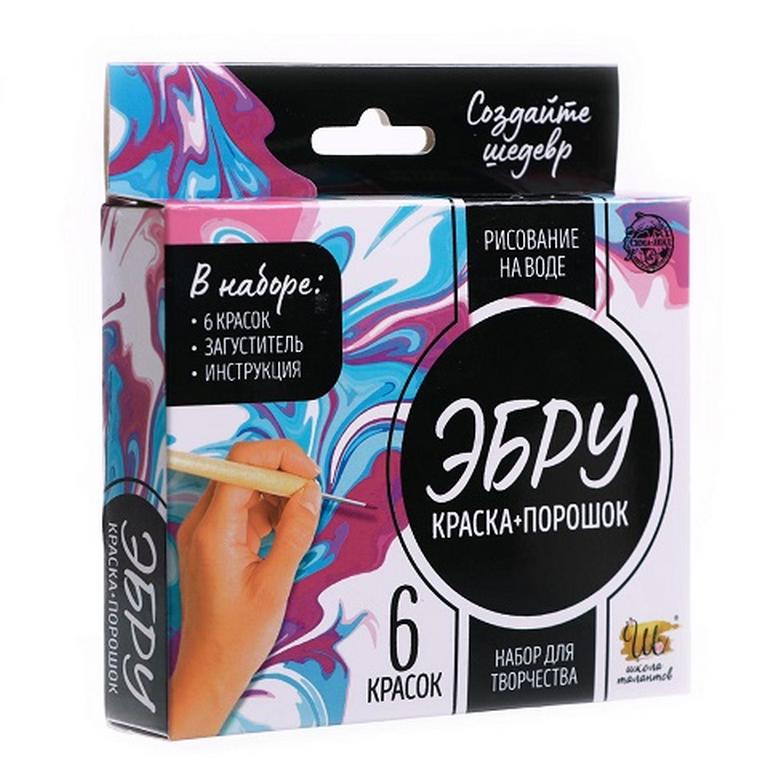 Роспись по воде в технике Эбру (краска + загуститель) Школа талантов