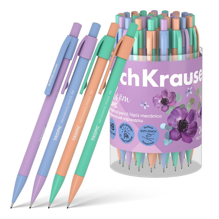 Карандаш механический 0.5 мм ErichKrause "Tropic Pastel Bloom" (ассорти)
