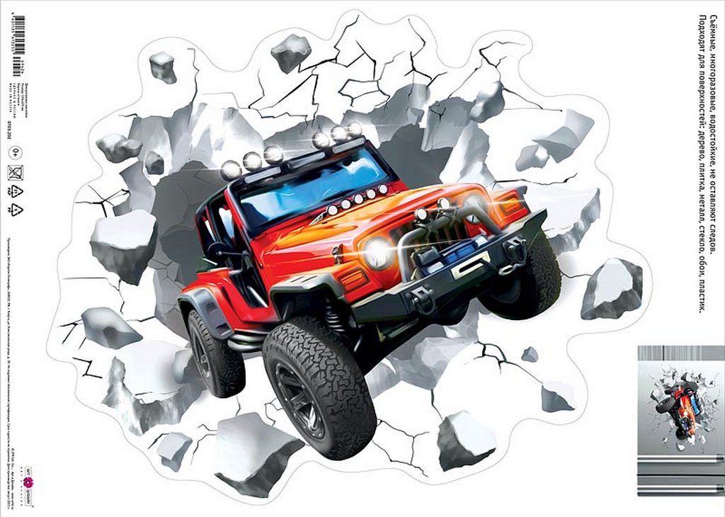 Наклейки декоративные (джип)