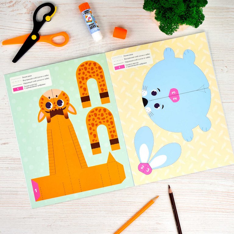 Аппликация из бумаги Вырезалки "Забавные зверушки" Феникс+