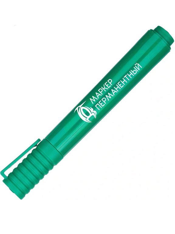 Маркер перманентный  2,0-5,0 мм РДК круглый, зеленый