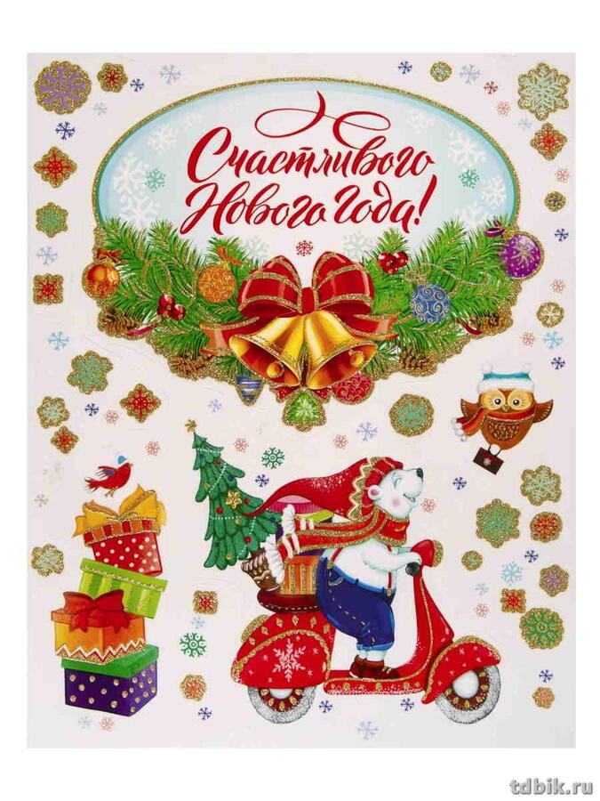 Украшение оконное "Медведь на мопеде" 30*38см