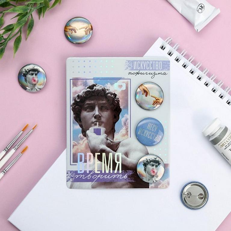 Набор значков "Время творить" металл/пластик (3шт/уп)