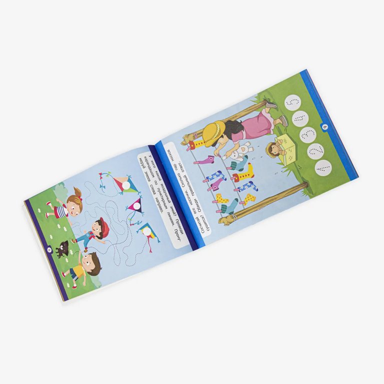 Книга детская Умный ребенок "Считаю и решаю"