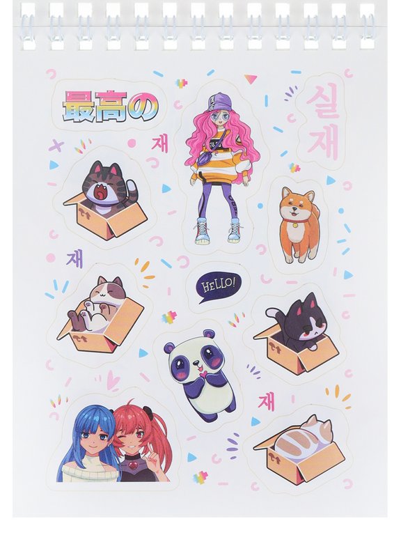 Набор наклеек 150 шт "Мое Аниме" 16л., А6, MILAND