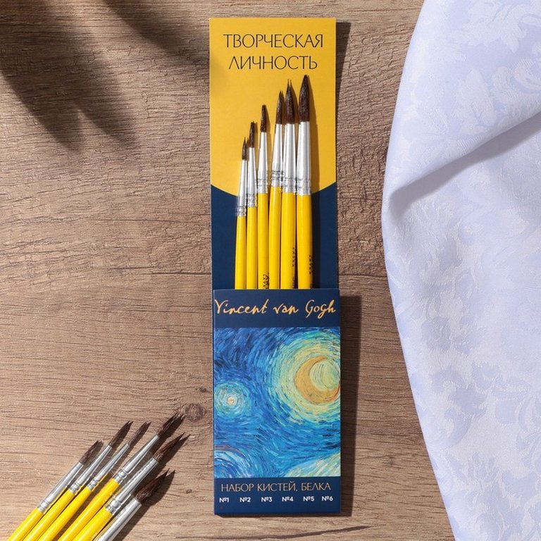 Кисти в наборе  6 шт (белка круглые №1,2,3,4,5,6)