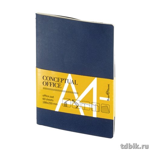 Блокнот А4  60л., 210*297 мм, лист кл. А4  "Conceptual Office" синий