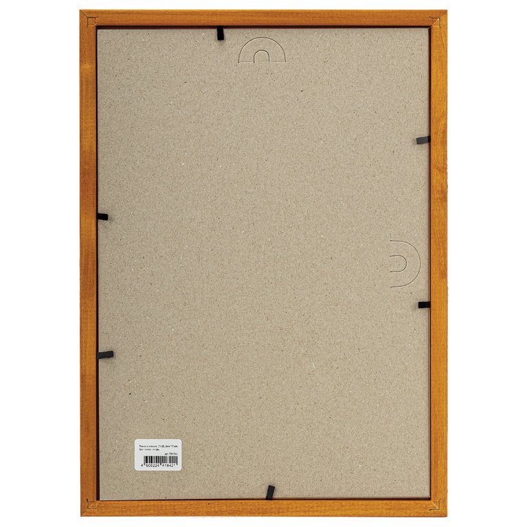 Рамка для фотографий 21*30 см дерево цв. янтарный STAFF