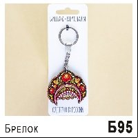 Брелок "Кокошник" дерево (ассорти)