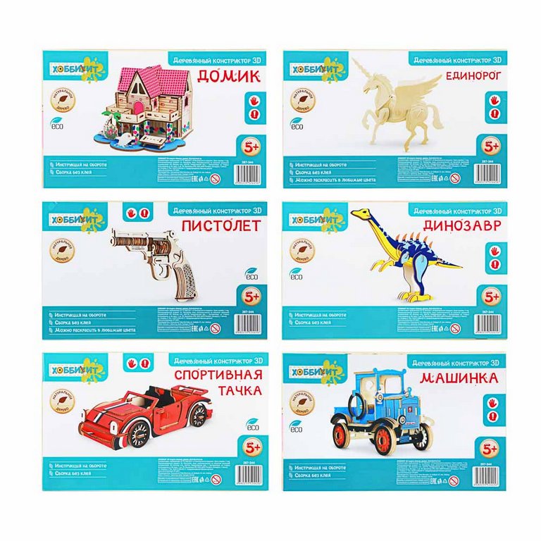 Сборная модель из дерева ассорти 33,5x20,5x0,3см, ассорти ХОББИХИТ